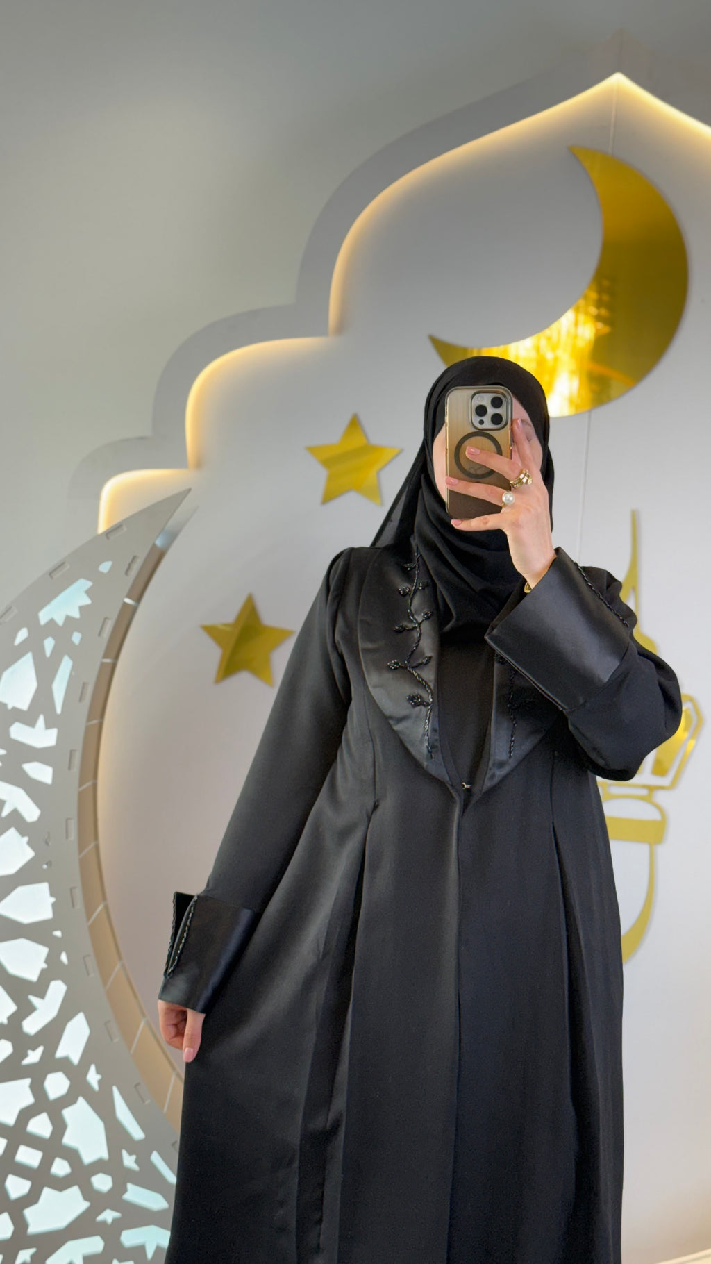 عباية كشخة