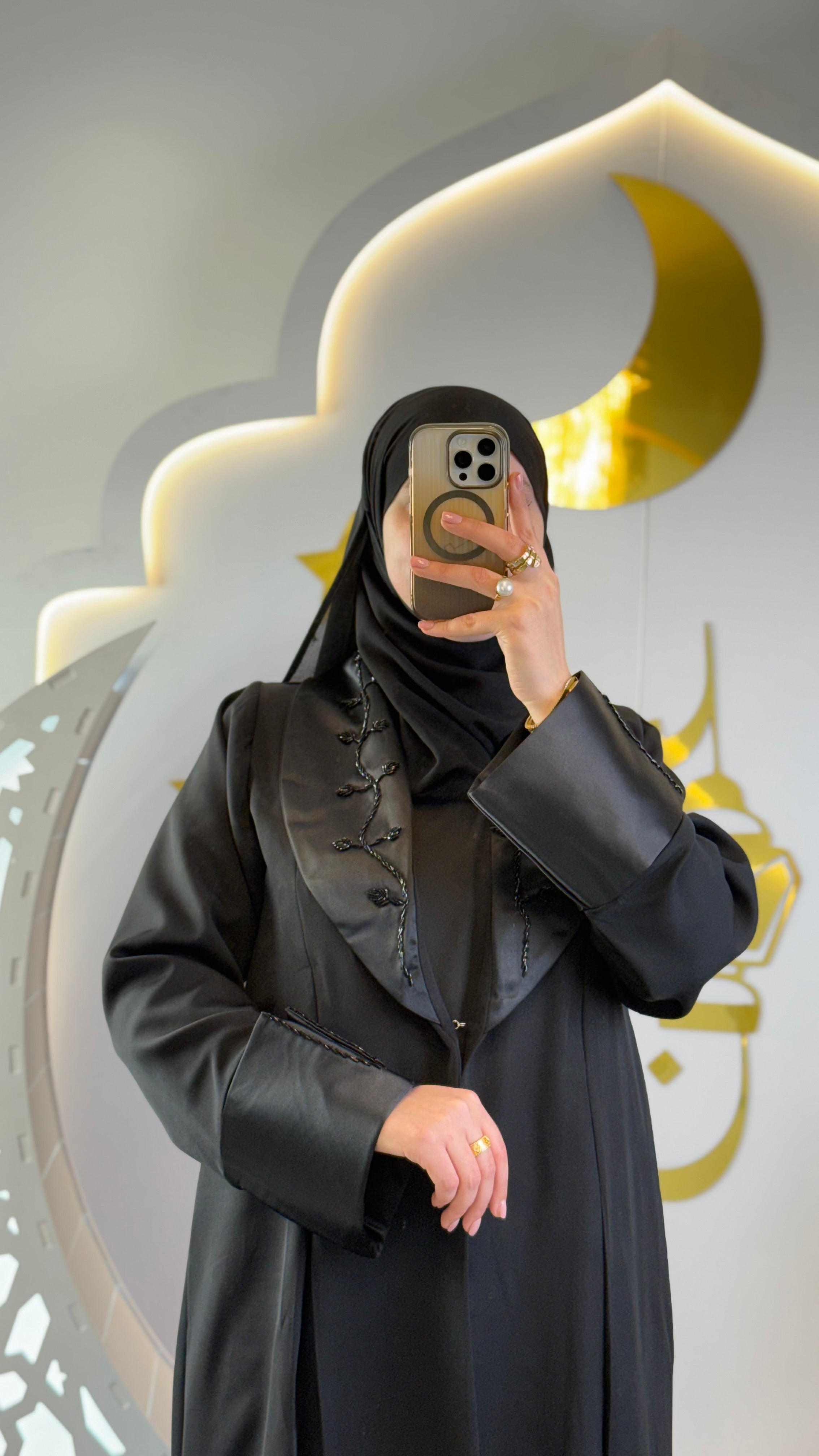 عباية كشخة