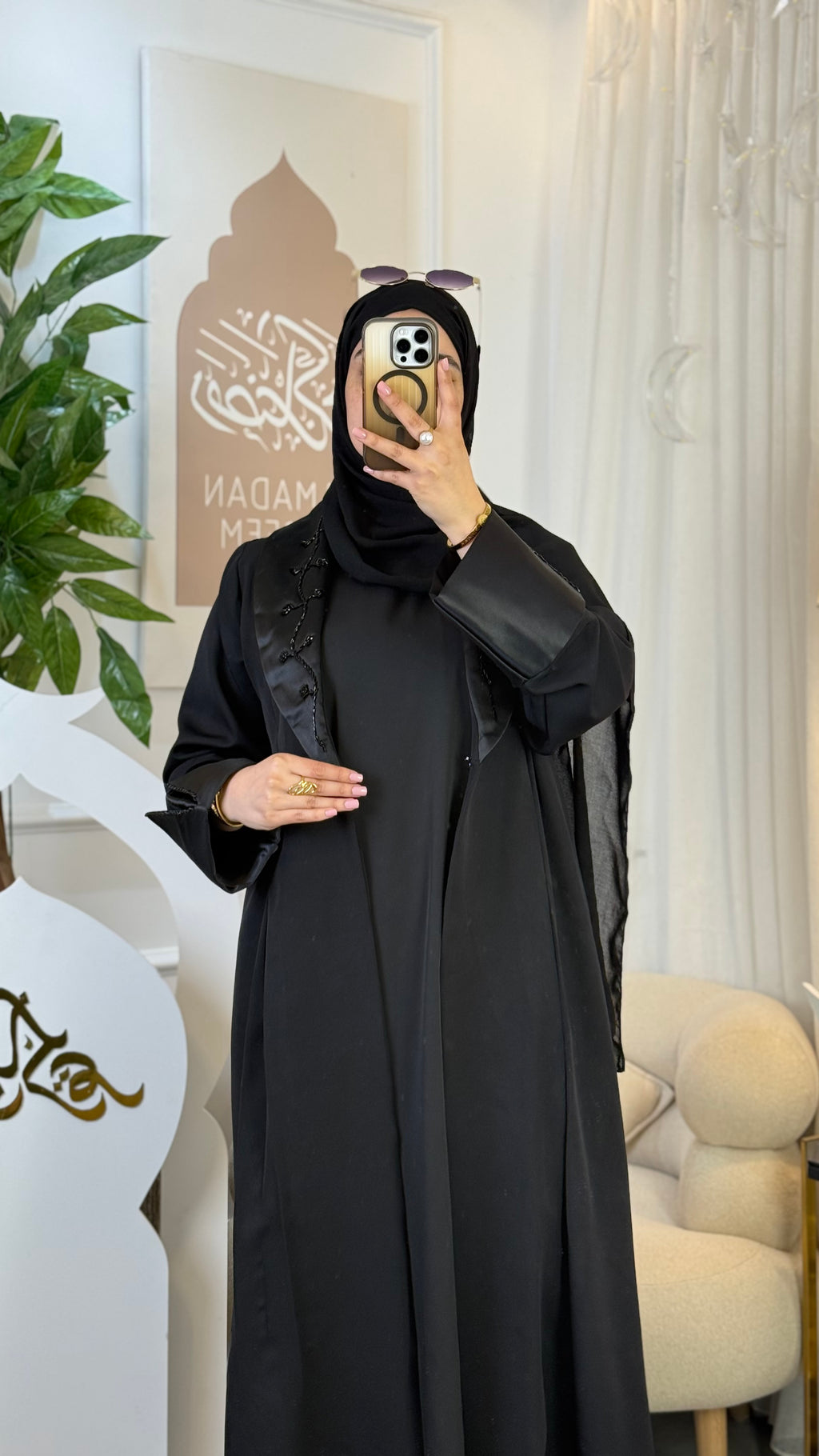 عباية كشخة