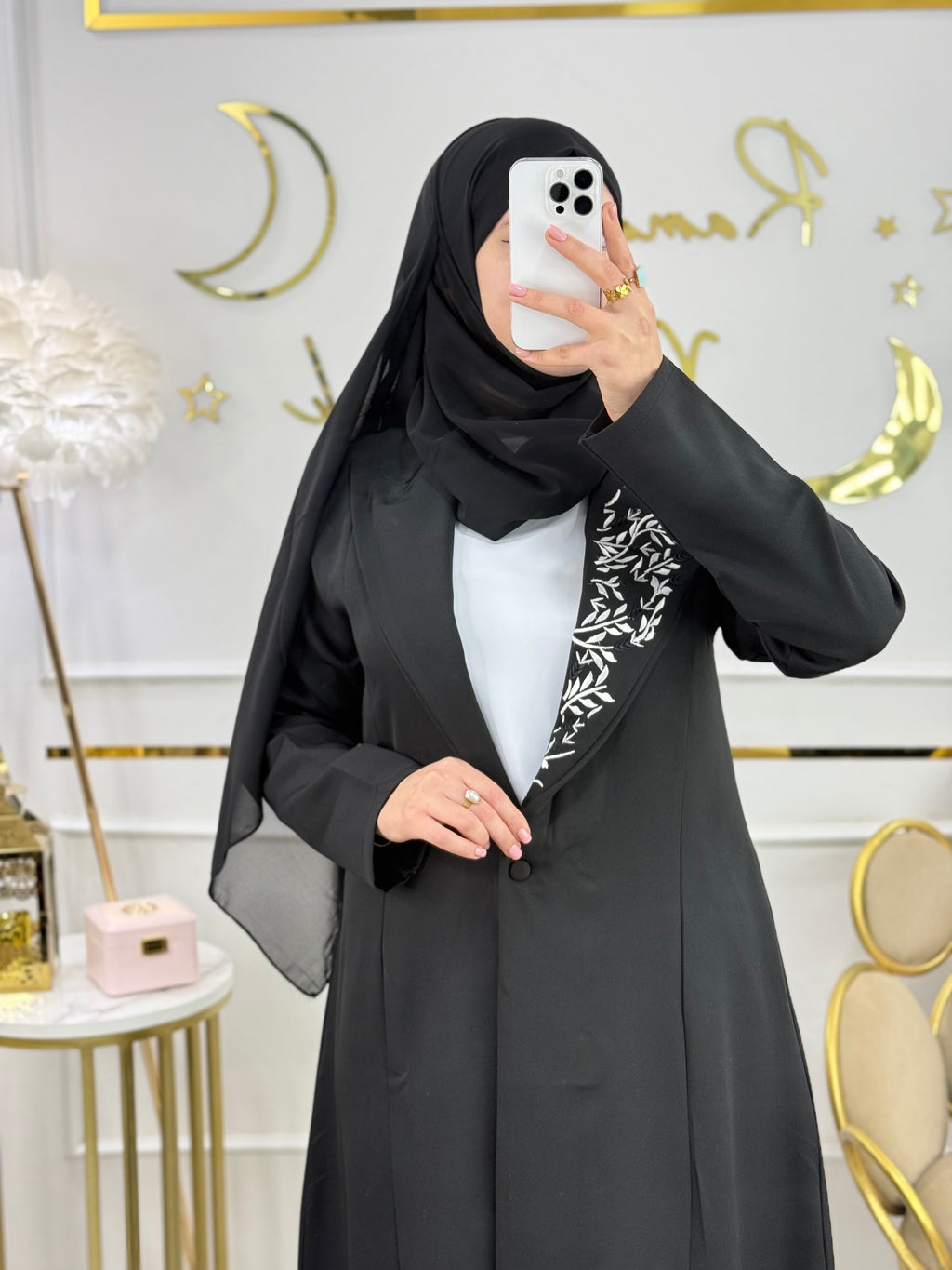 عباية الأميرة