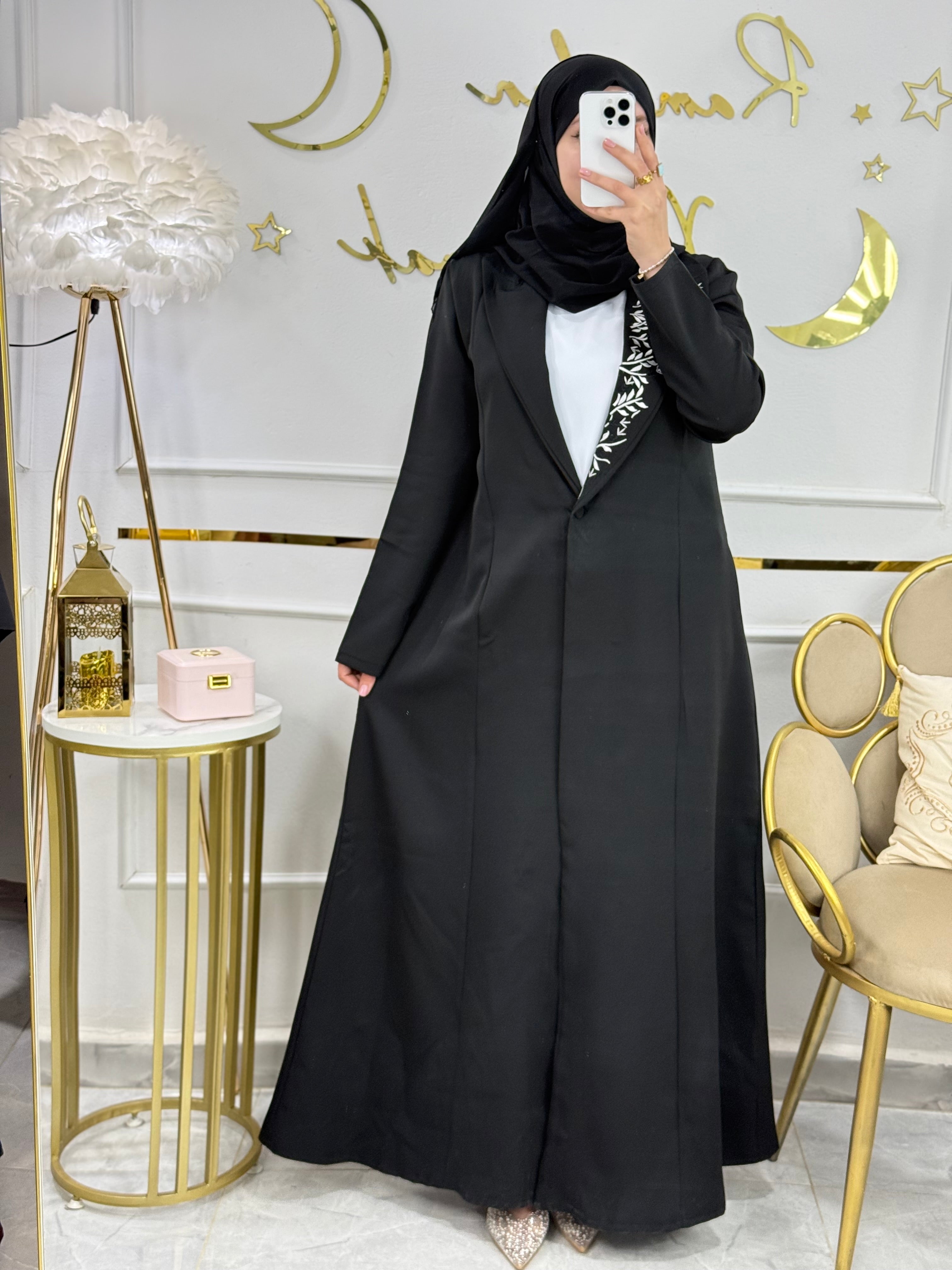 عباية الأميرة