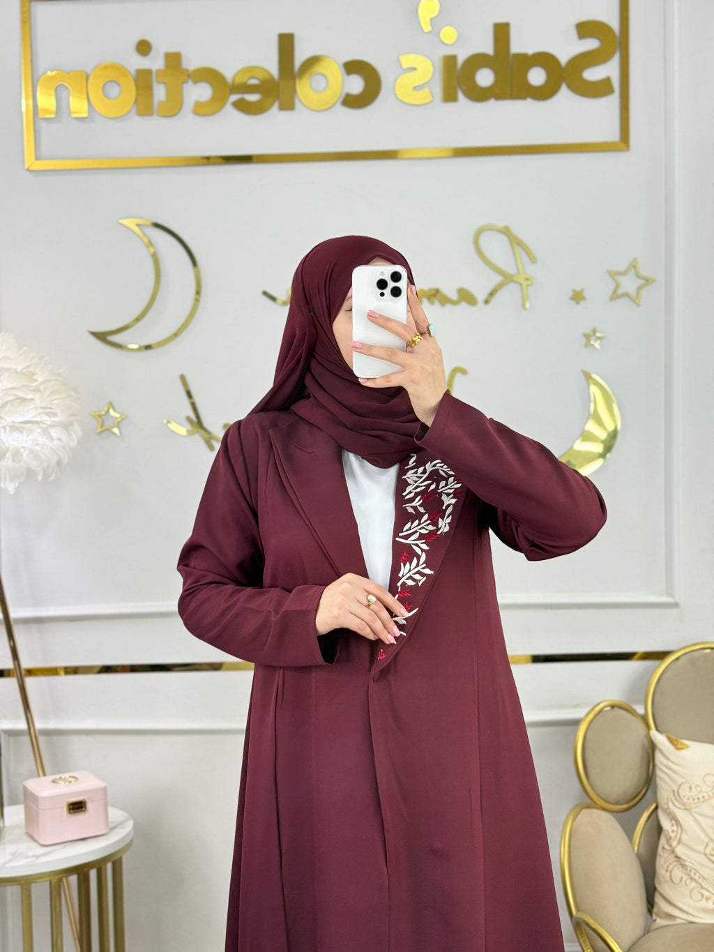 عباية الأميرة